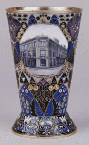 Fabergé presentation vase, workmaster Feodor Rückert