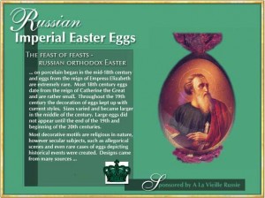 RussianImperialEasterEggs10