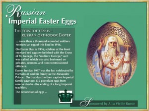RussianImperialEasterEggs9