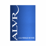 image of blue color ALVR catalog